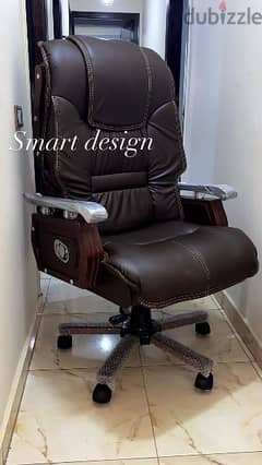 كرسي مكتبي - كرسي مدير - ( office chair ) - اثاث مكتبي 0