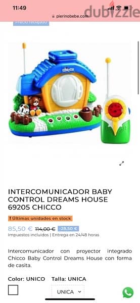 chicco baby control dreams house 4