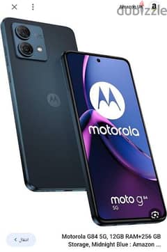 Motorola G84 5g 0