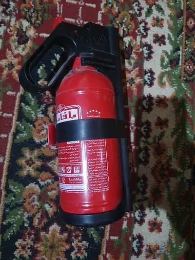 طفاية حريق