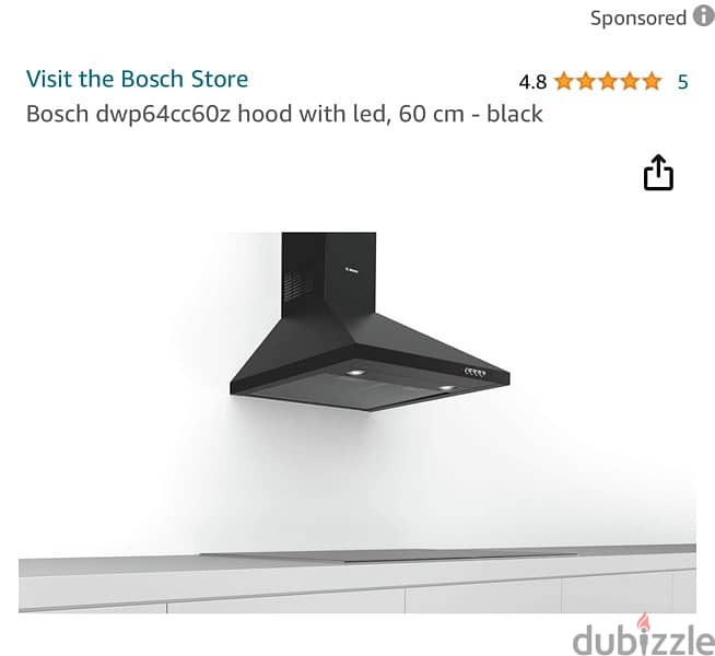 Bosch hood 2
