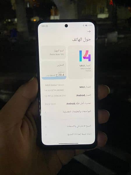 note 10s 1