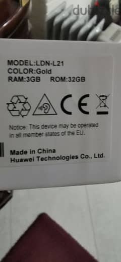 Huawei Y7 0