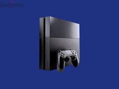 ps4 as new