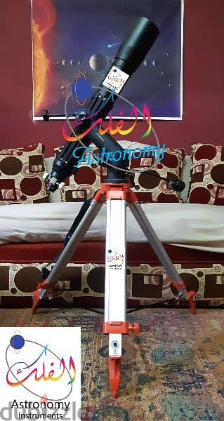 Telescope for stars تلسكوب فلكى احترافى