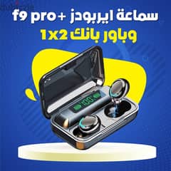 EarBuds F9 Pro 0