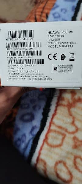 Huawei p30 lite مستعمل كالجديد 1