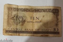 10 جنيه نادرة ، سنة ١٩٦٢ بحالة ممتازة