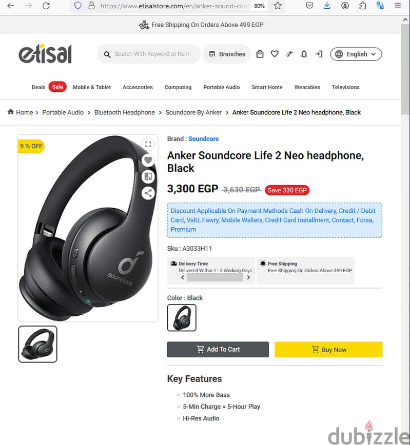سماعة هيدفون - جديدة : Soundcore life 2 NEO -Anker-Bluetooth headphone 3