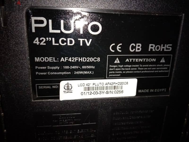 شاشة تلفزيون ( ماركة بلوتو ** PLUTO ) ** LCD 1