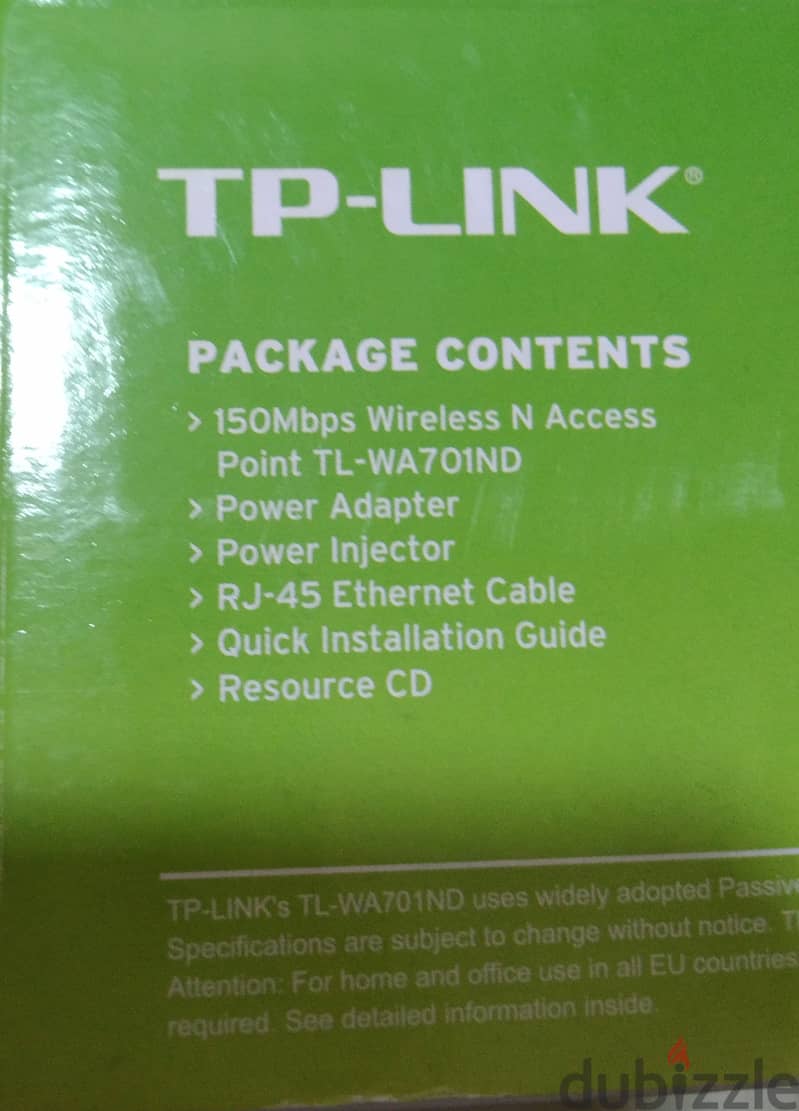 Tp link router موسع شبكه 2