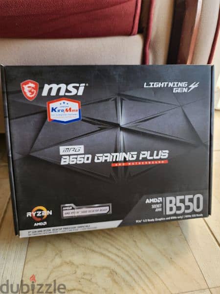 Gaming PC for sale 6