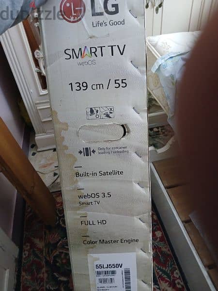smart TV 1