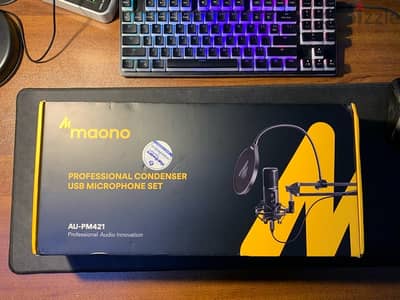 Microphone set ميكرفون كامل بالاكسسوارات