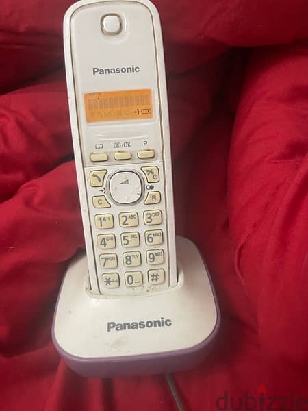 Panasonic wireless 0