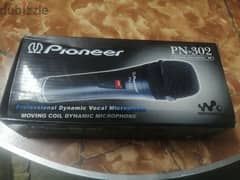 Dynamic Wired Handheld Microphone with Pioneer Cable

 ميكروفون