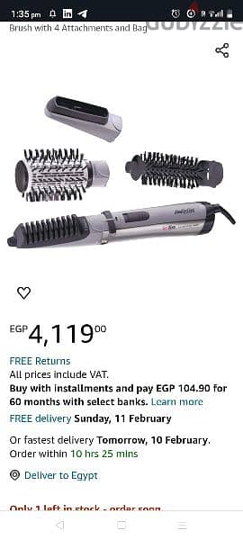 Babyliss 4in1 4