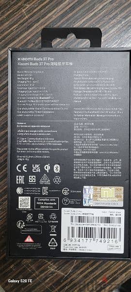 xiaomi Buds 3T Pro جديده للبيع سعرها  في شاومي ستور اليوم بـ٥٠٠٠ 4