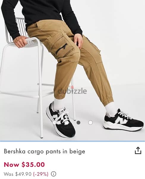 Bershka Beige cargo pants original - كارجو بيرشكا بيچ اصلي 1
