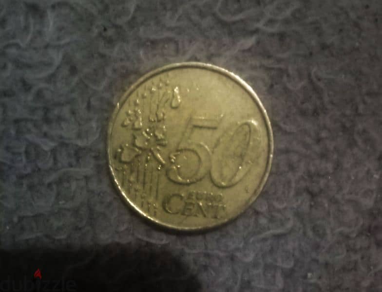 يورو للبيع 1