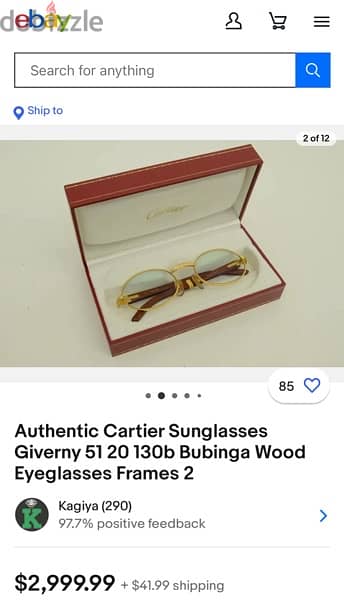نظارة Cartier لعشاق التميز و الذوق الرفيع 6
