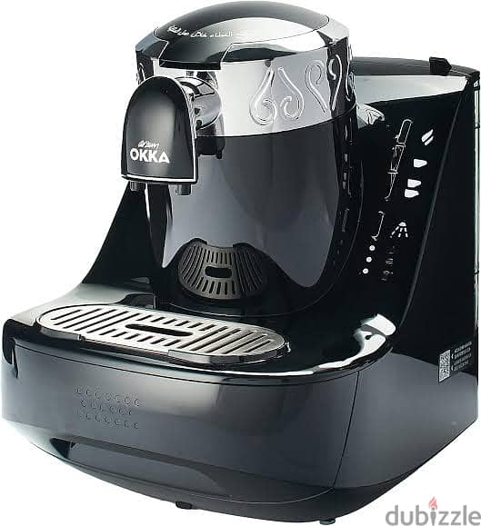 ماكينة قهوه أوكا ارزوم 1