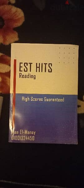 EST 1 English self-study books. Reading + Writing. كتب EST انجلش. 2