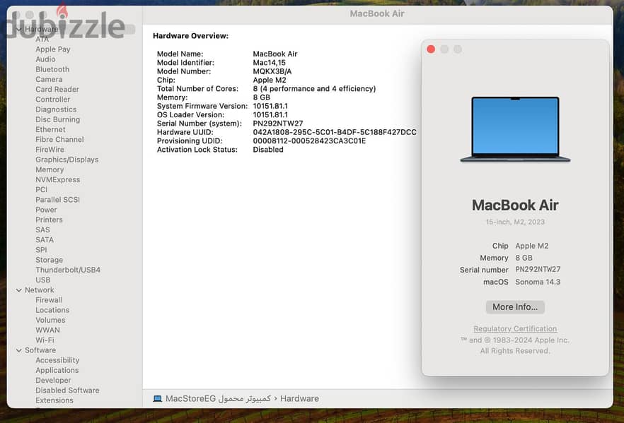 MacBook Air (15-inch, M2, Ram 8GB,SSD 512GB,2023,Midnight) with AppleC 11