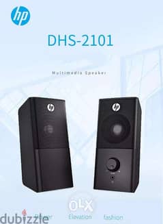 HP سماعة اتش بى usb كمبيوتر استريو سلك 12 وات - أسواد DHS-2101 0