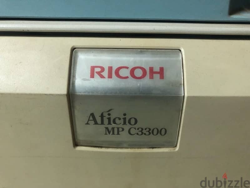 ماكينه طباعه الوان RICOH MP C3300 1