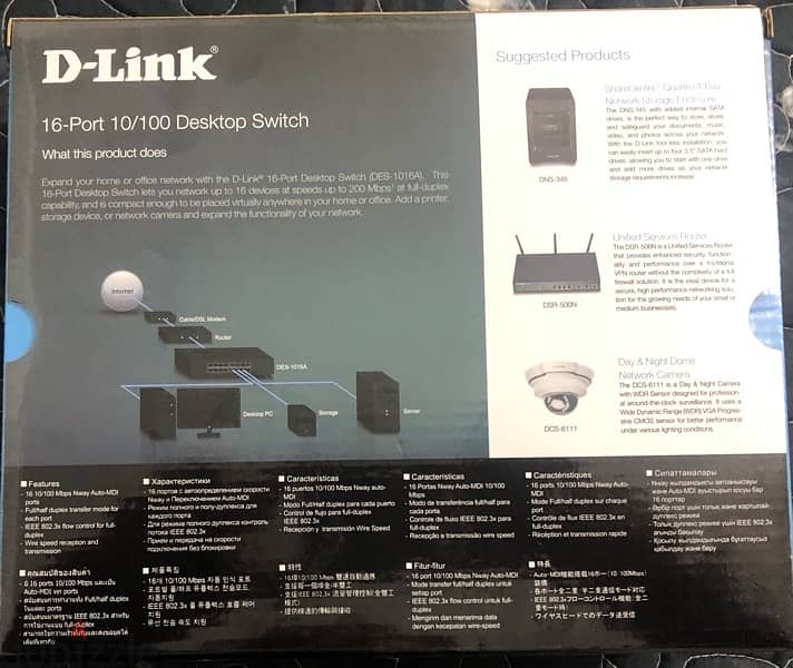D link 16 port switch 1