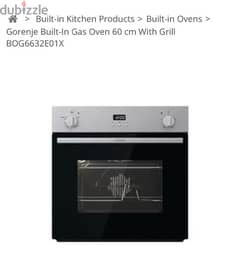 Gorenje Built-in Gas Oven 60 CM/ جروينيا فرن غاز بلت ان مقاس٦٠سم 0