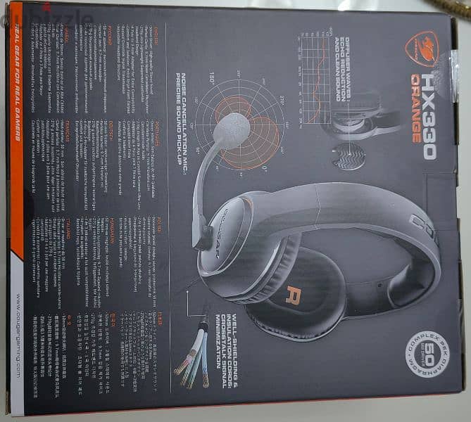 cougar headset HX330 orangeorange for gaming 2