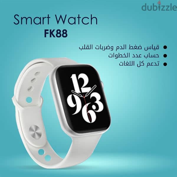 smart watch fk88 1