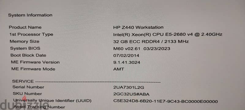 Intel processor xeon e5 2680 V4 بروسيسور 3