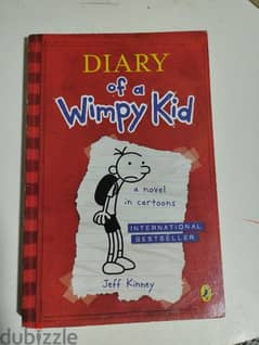 Diary of wimpy kid 0