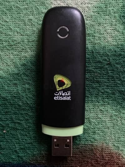 etisalat modem