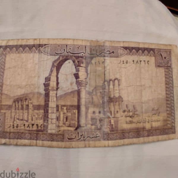 مجموعة  كبيرة من العملات المصرية والعربية والاجنبيه 13