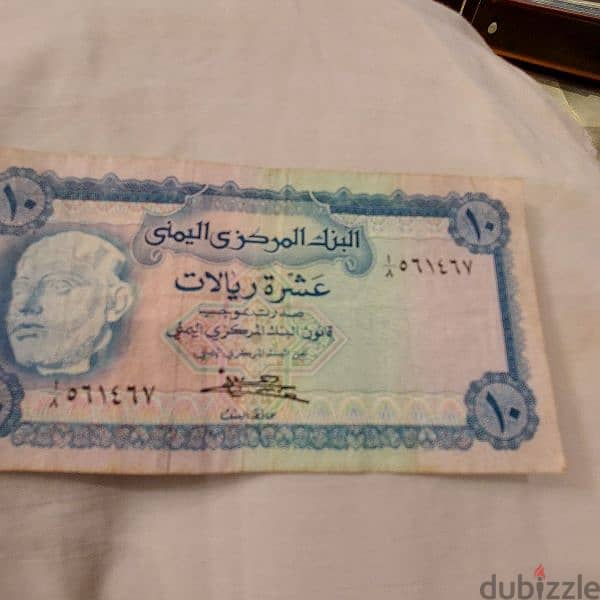 مجموعة  كبيرة من العملات المصرية والعربية والاجنبيه 17