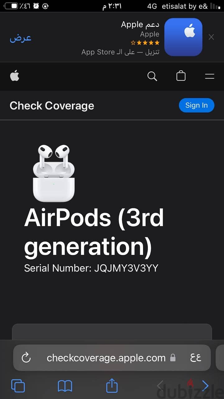 Apple Airpods 3 8