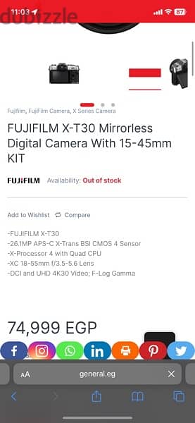 FUJIFILM X-T30 with XC 15-45 lens 3
