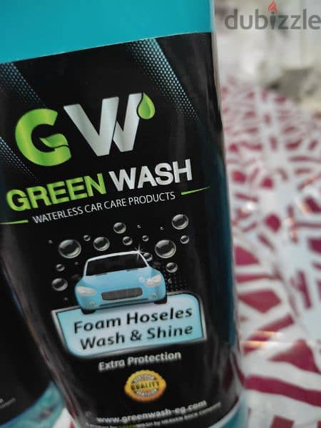 Green Washمنتجات لغسيل السياره بدون ماء 5
