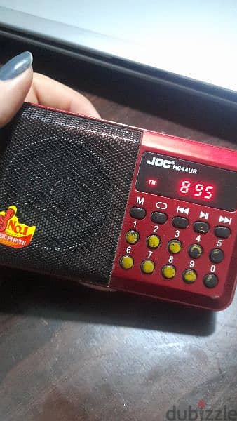 راديو جاك mp3 5
