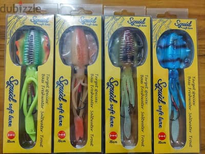 Fishing lures