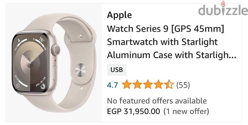 “Sealed” Apple Watch Series 9 [GPS 45mm] Starlight 1