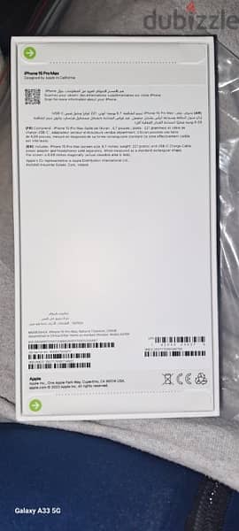 Iphone 15 pro max  256 G  titanium color  Middle East New 1
