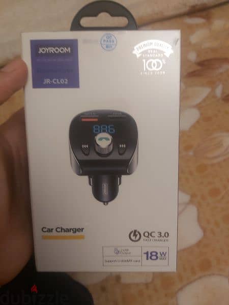 car charger شاحن عربيه 1
