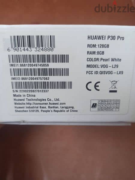 Huawei p30 pro هواوي 9