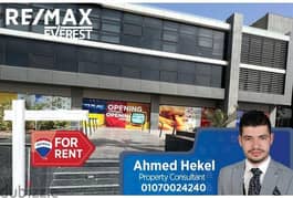 Duplex Shop 260m For Rent at West Mark - 6th Of October 0