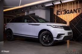 Range Rover velar 2024 ارخص سعر في مصر و عروض خياليه